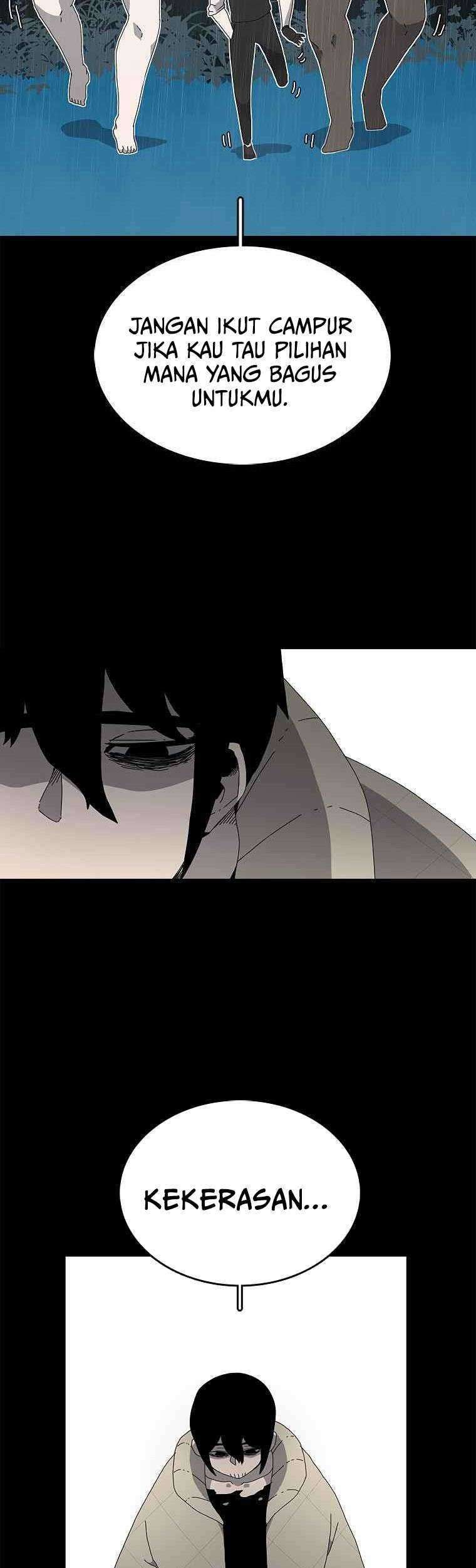 The House Without Time Chapter 2 - halaman 20
