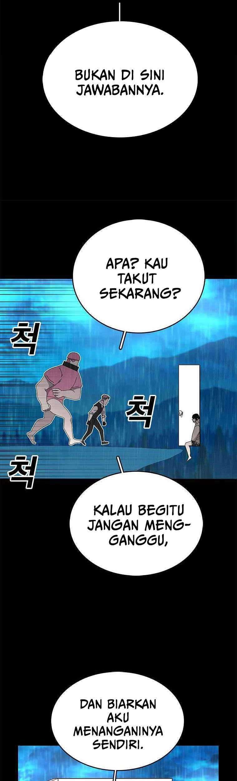 The House Without Time Chapter 2 - halaman 22