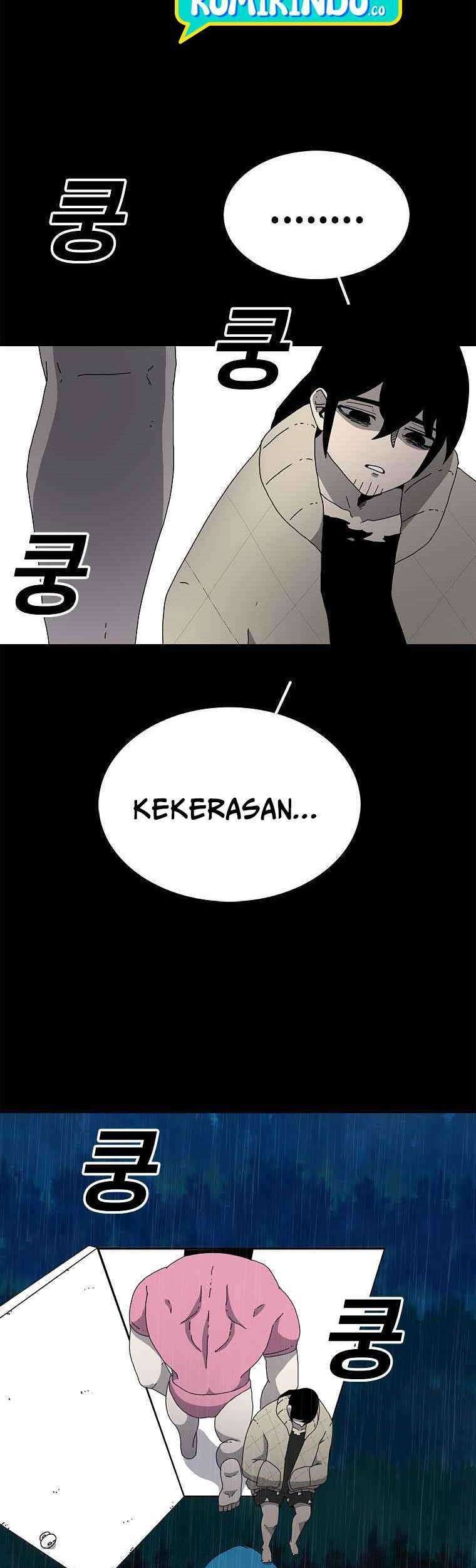 The House Without Time Chapter 2 - halaman 24