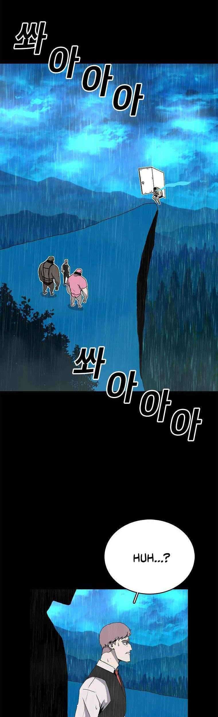 The House Without Time Chapter 2 - halaman 4