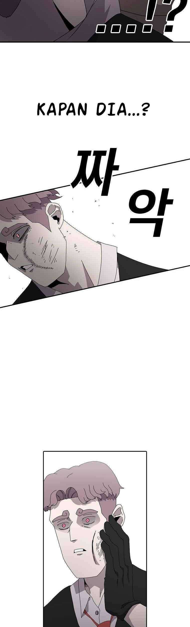The House Without Time Chapter 2 - halaman 44