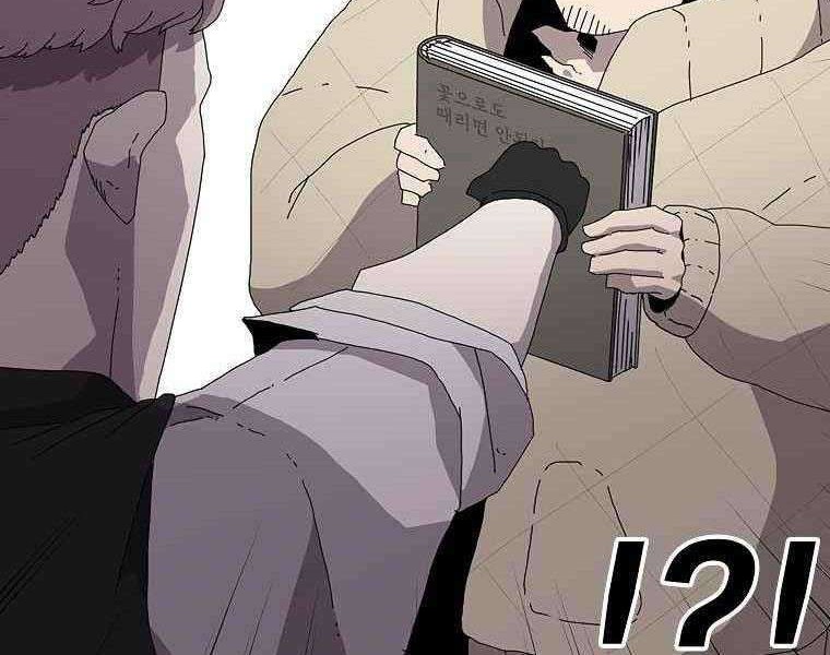 The House Without Time Chapter 2 - halaman 49