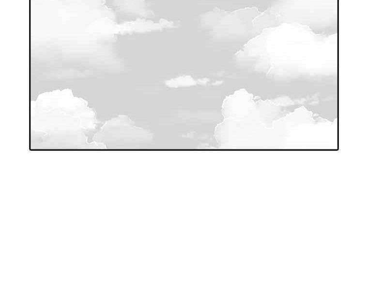 The House Without Time Chapter 2 - halaman 69