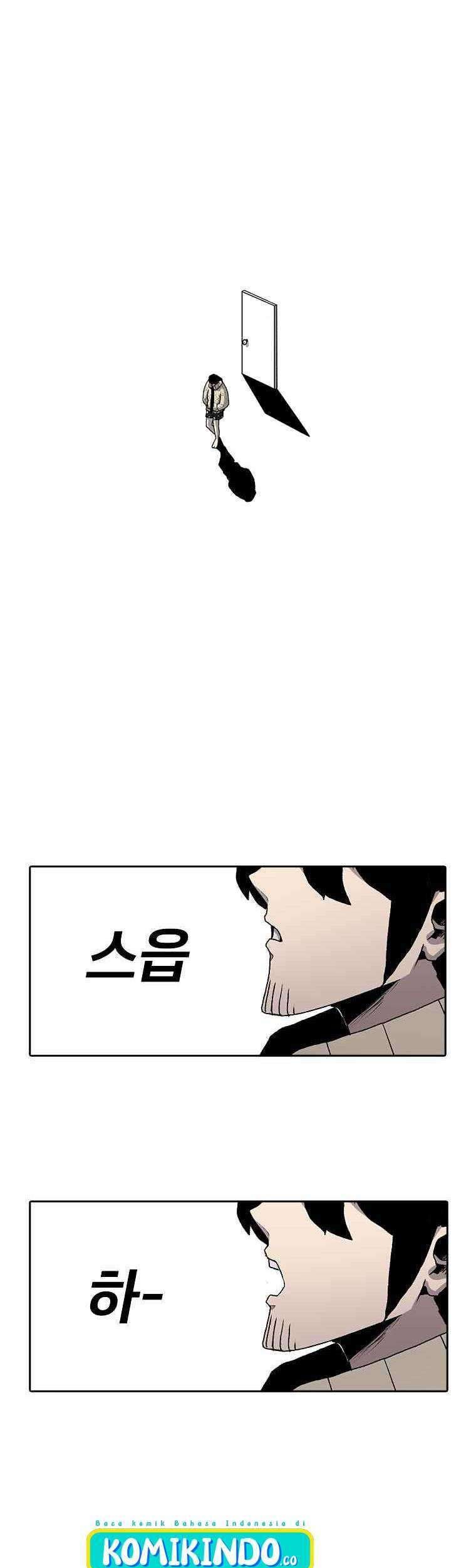 The House Without Time Chapter 2 - halaman 70