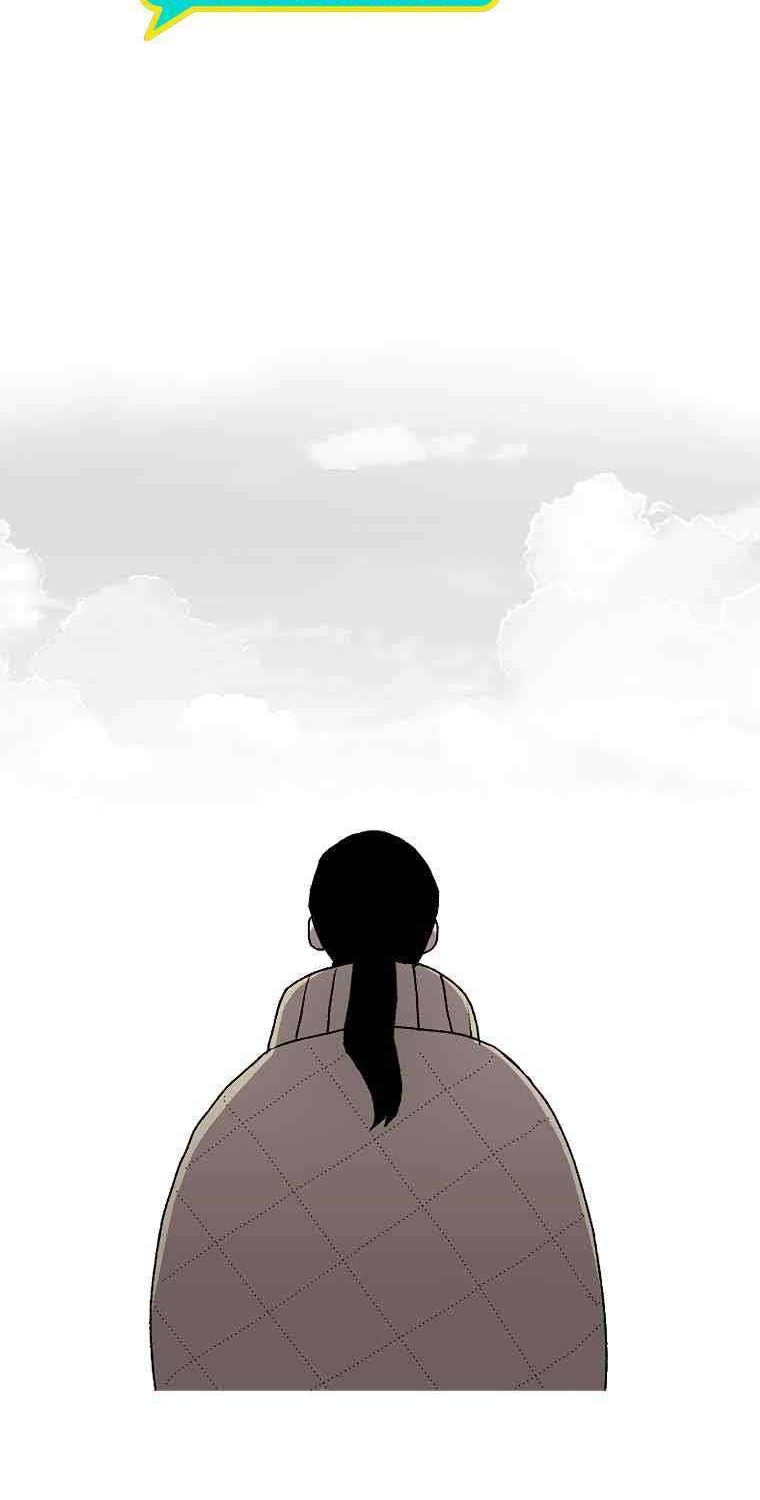 The House Without Time Chapter 2 - halaman 71