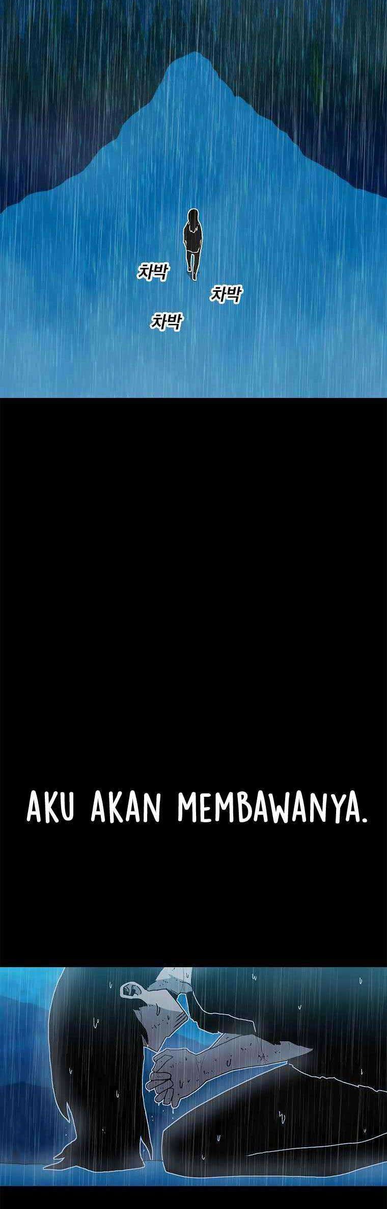 The House Without Time Chapter 20 - halaman 22