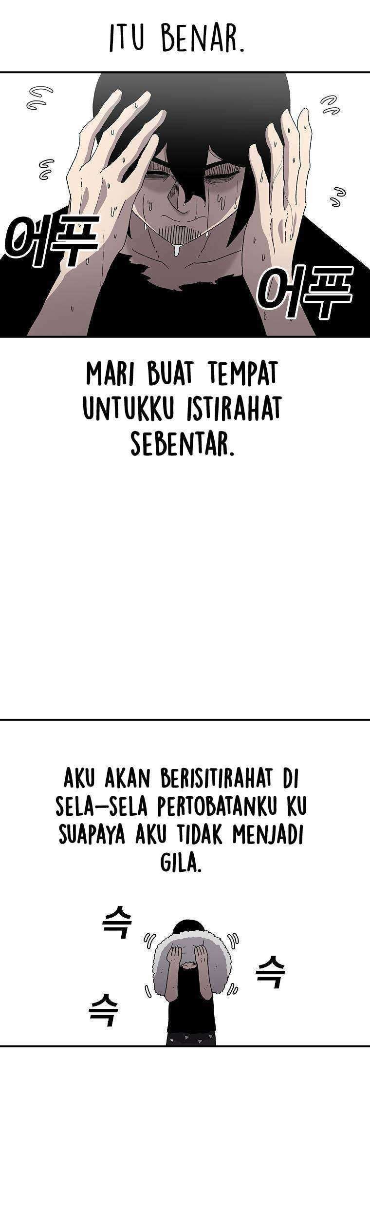 The House Without Time Chapter 21 - halaman 34