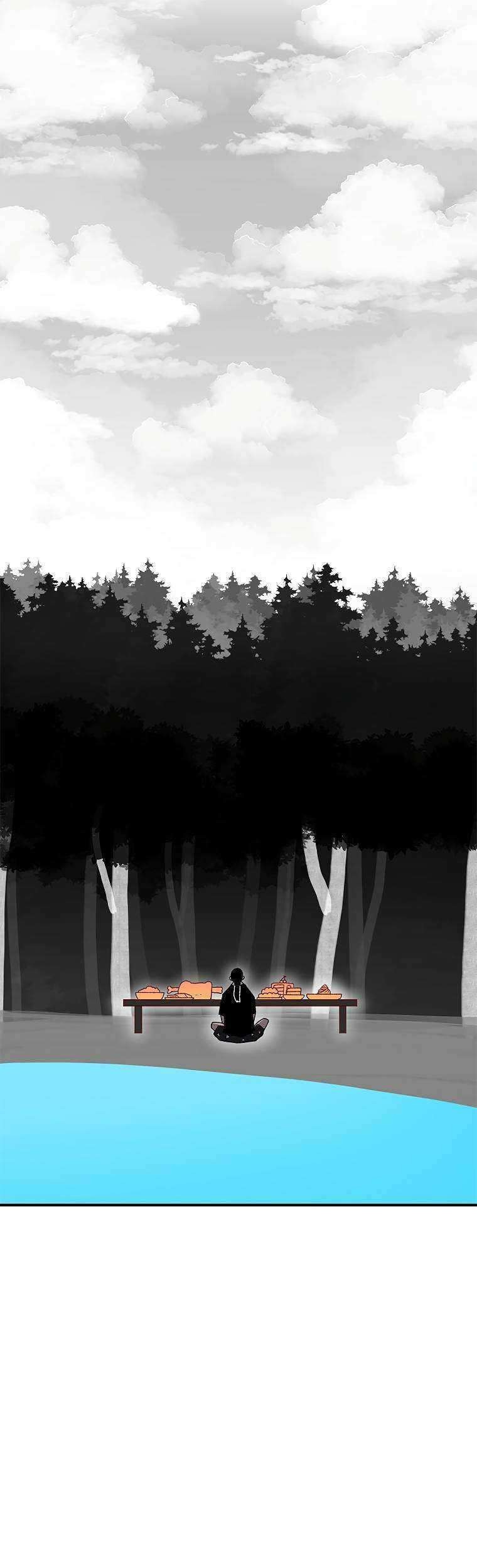 The House Without Time Chapter 21 - halaman 54