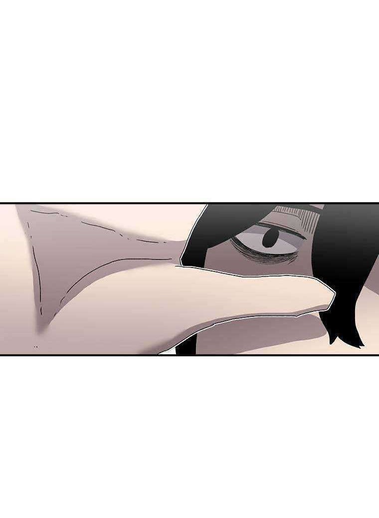 The House Without Time Chapter 21 - halaman 9