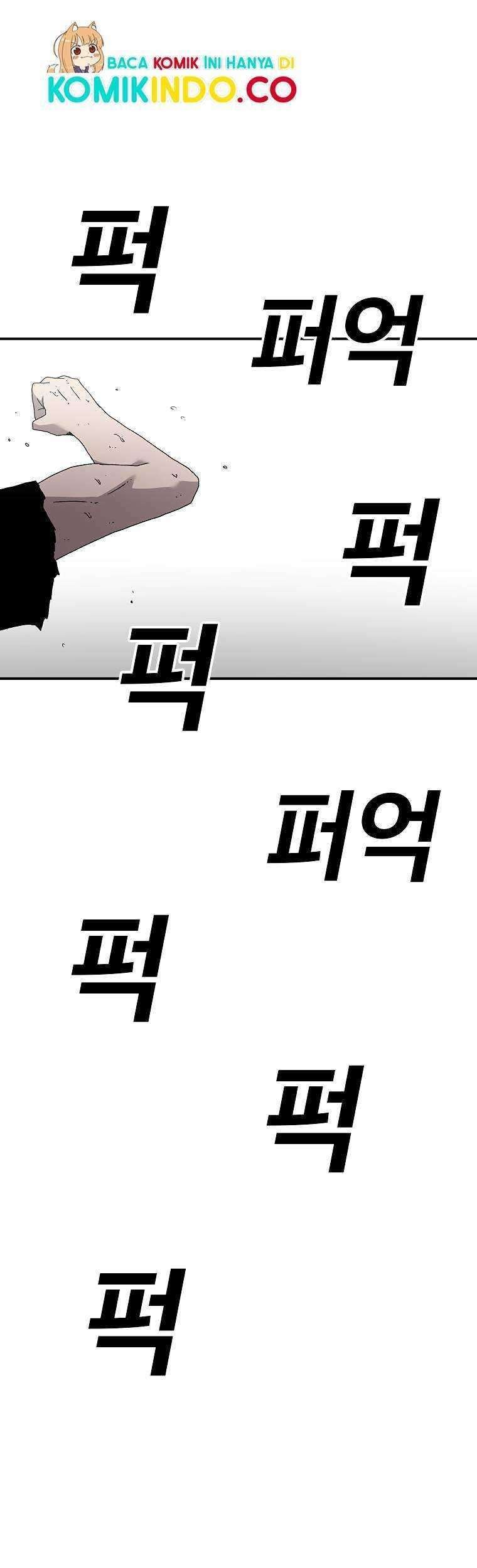 The House Without Time Chapter 22 - halaman 14