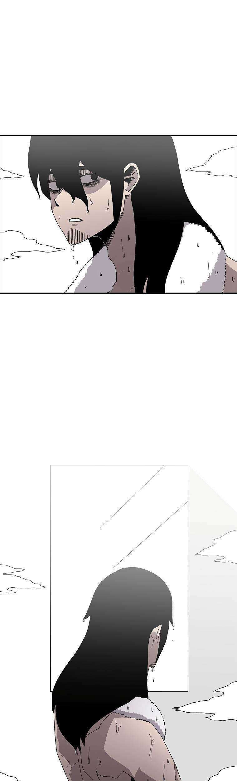 The House Without Time Chapter 22 - halaman 19