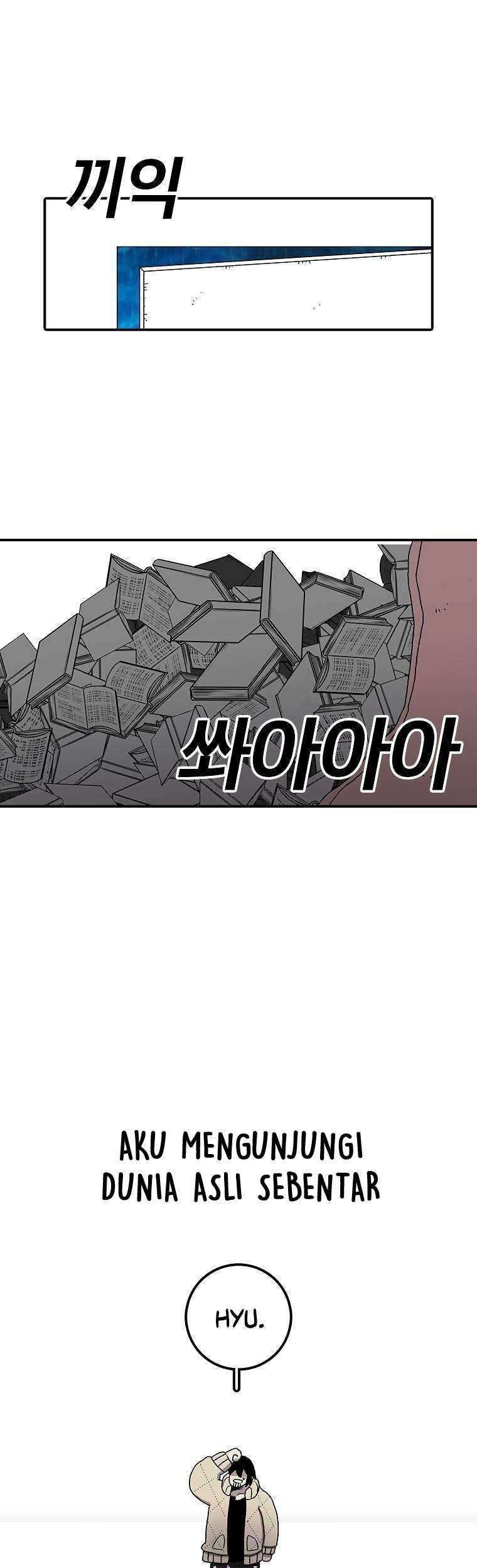 The House Without Time Chapter 22 - halaman 32