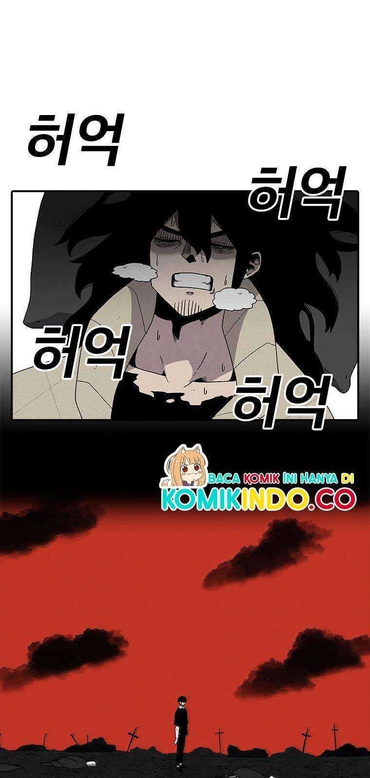 The House Without Time Chapter 22 - halaman 48