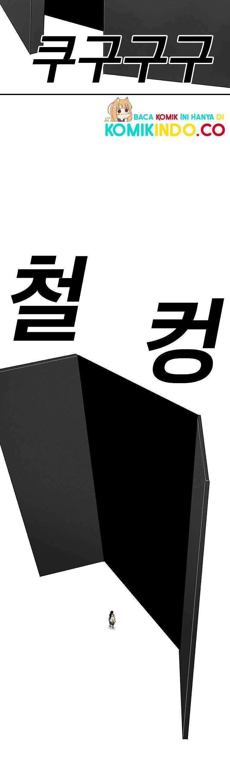 The House Without Time Chapter 22 - halaman 59