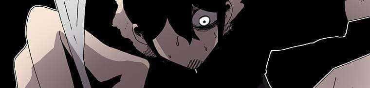 The House Without Time Chapter 22 - halaman 6