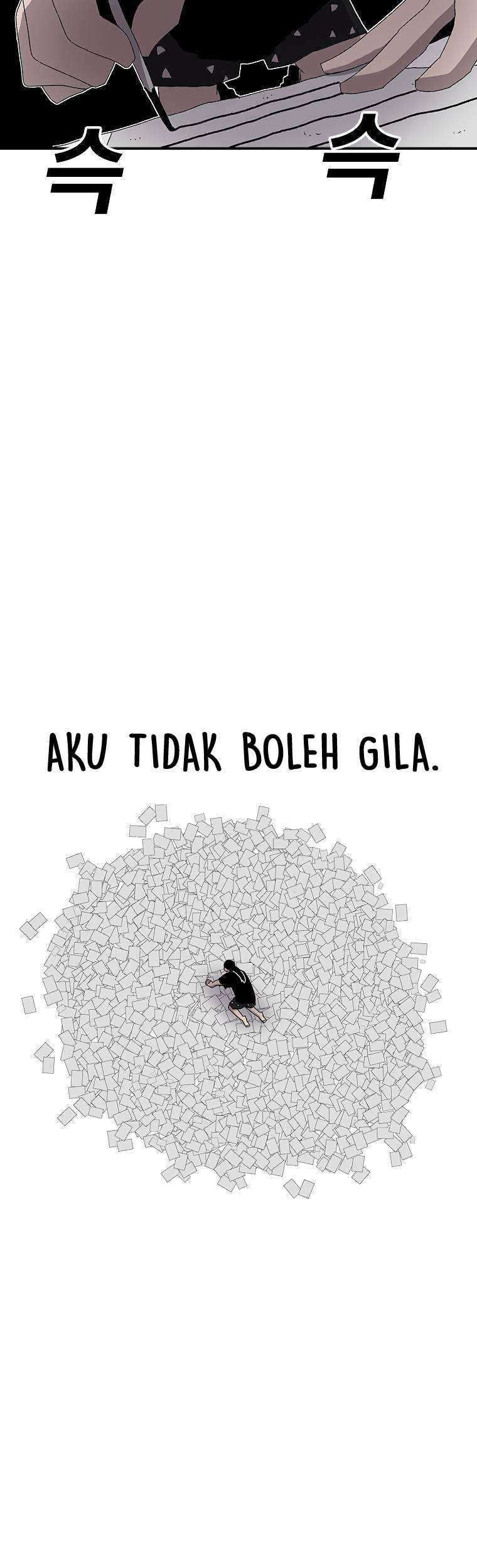 The House Without Time Chapter 22 - halaman 7