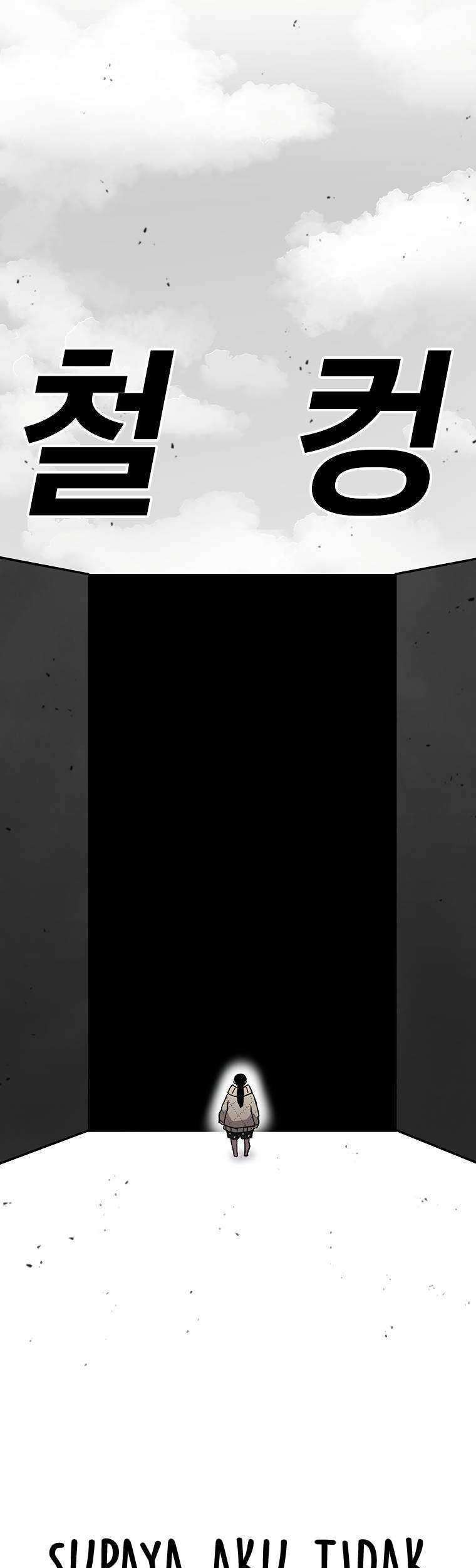 The House Without Time Chapter 22 - halaman 77