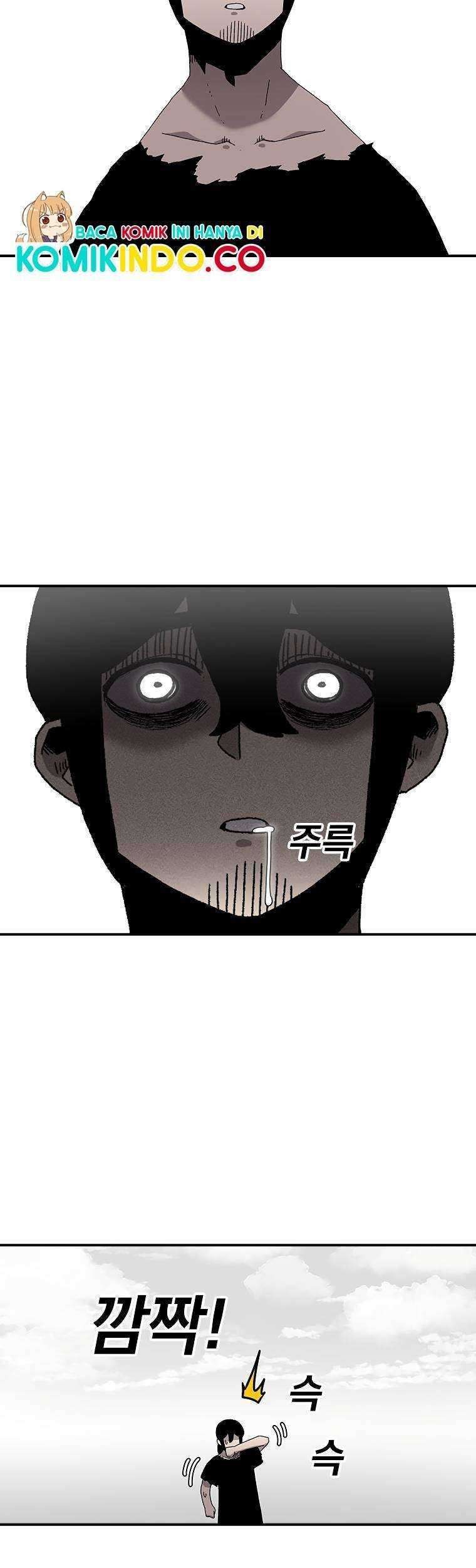 The House Without Time Chapter 22 - halaman 9