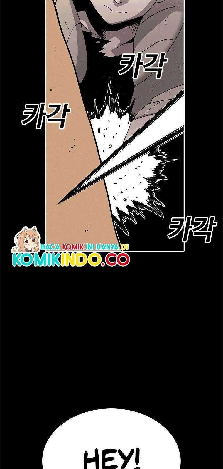 The House Without Time Chapter 23 - halaman 43
