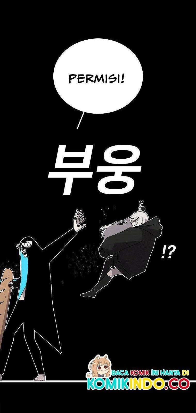 The House Without Time Chapter 23 - halaman 51