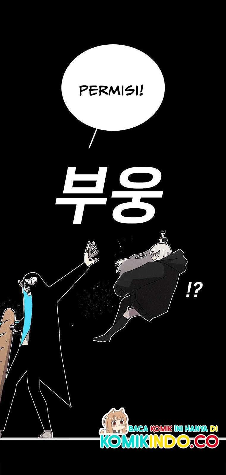 The House Without Time Chapter 23 - halaman 53