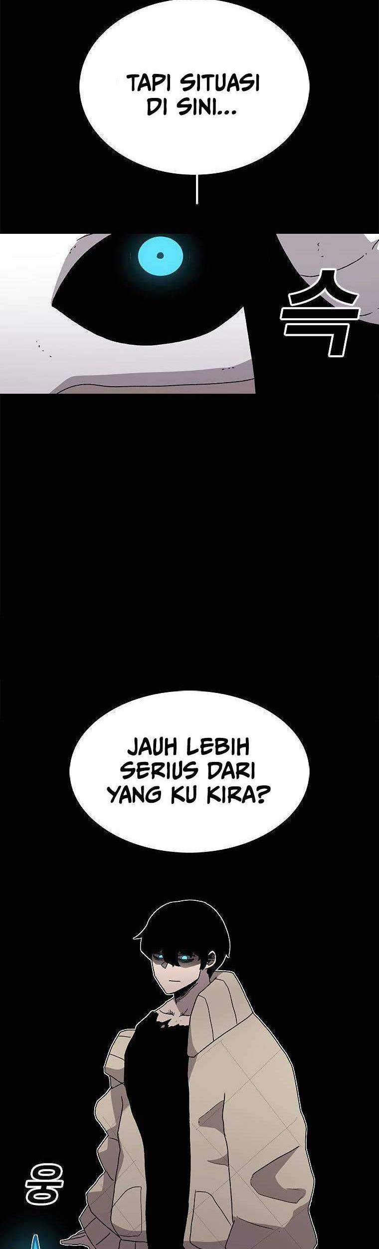 The House Without Time Chapter 24 - halaman 7