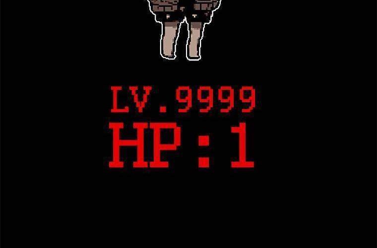 The House Without Time Chapter 25 - halaman 56