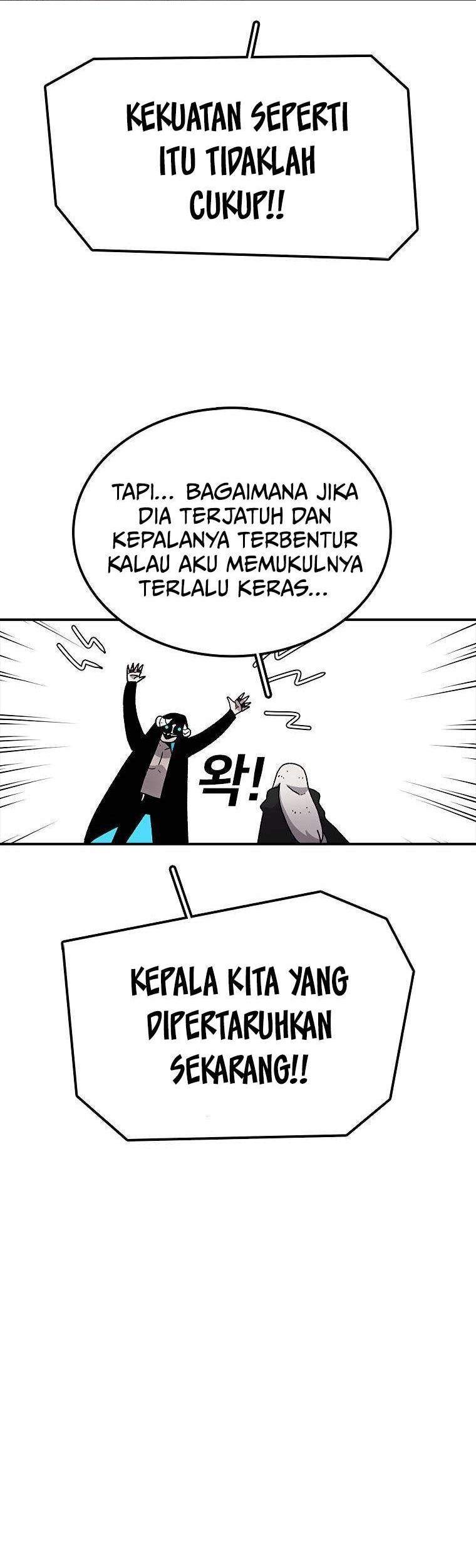 The House Without Time Chapter 26 - halaman 8