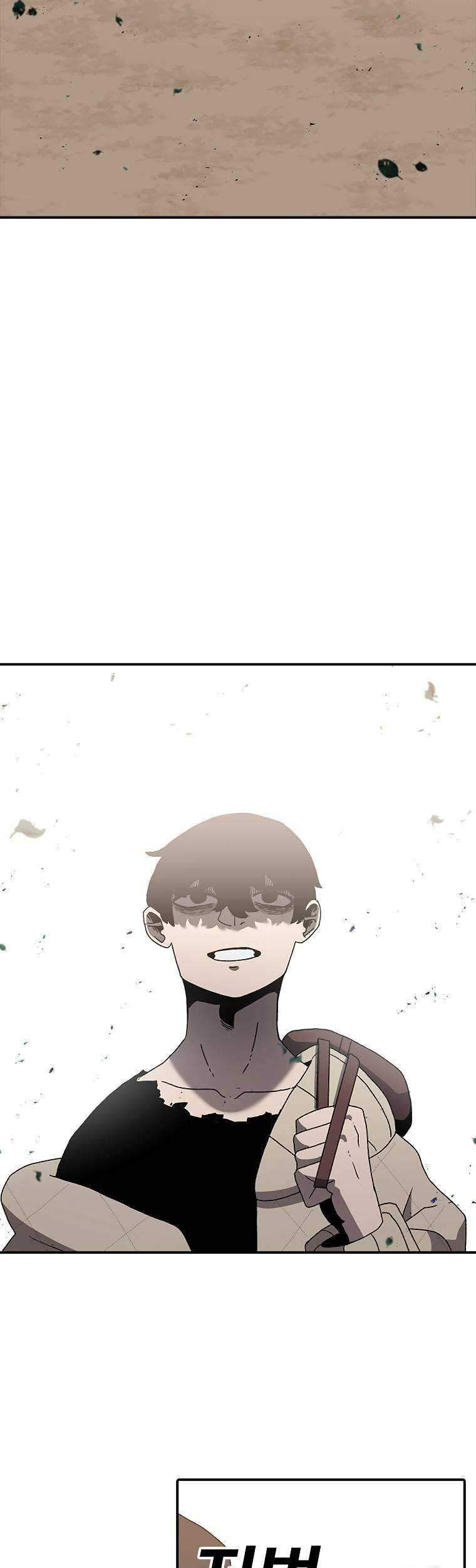 The House Without Time Chapter 29 - halaman 54