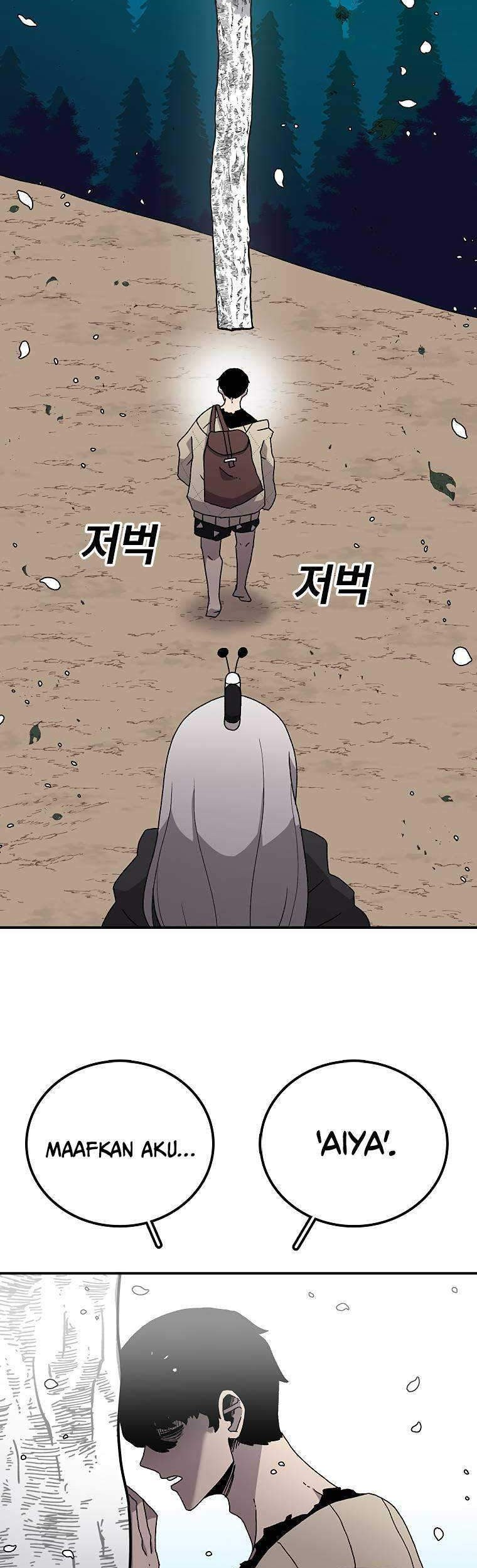 The House Without Time Chapter 29 - halaman 56