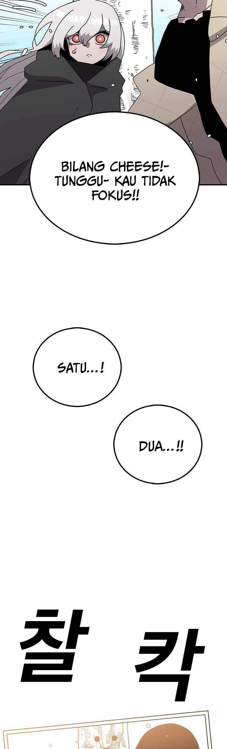 The House Without Time Chapter 29 - halaman 64