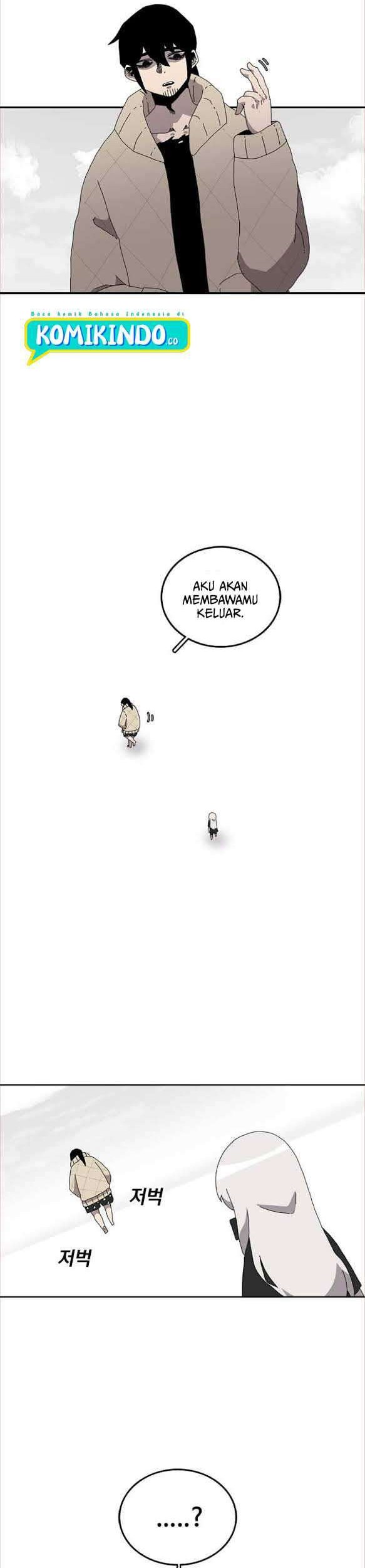 The House Without Time Chapter 3 - halaman 11
