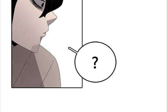 The House Without Time Chapter 3 - halaman 15