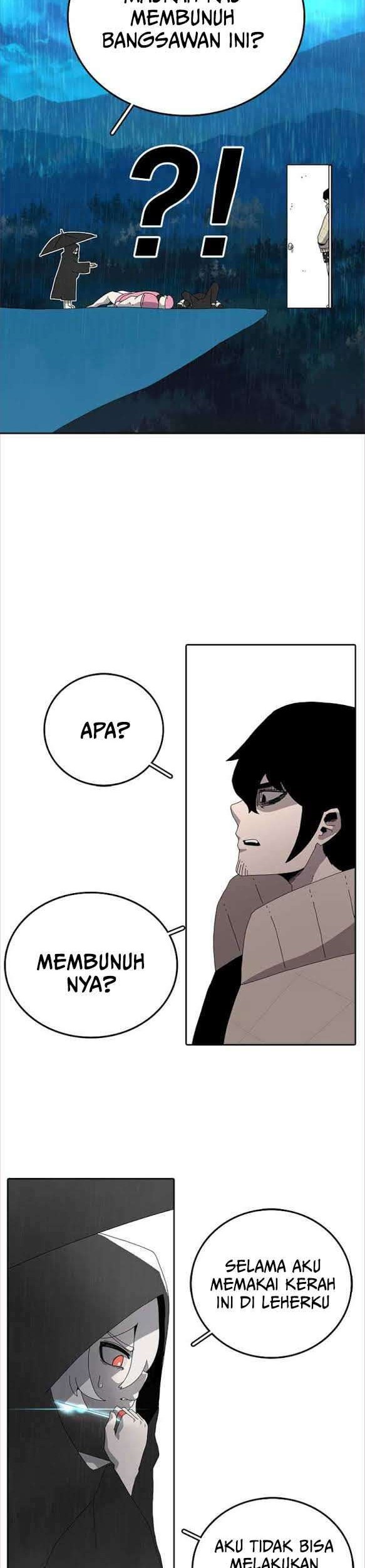 The House Without Time Chapter 3 - halaman 23