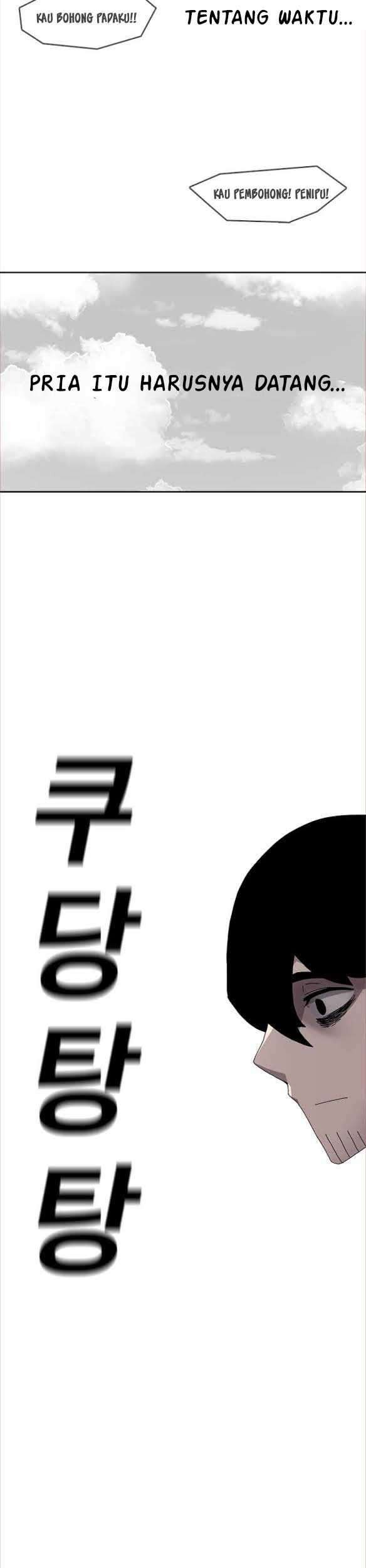 The House Without Time Chapter 3 - halaman 46