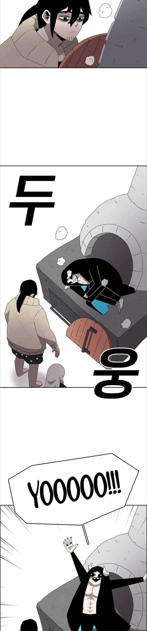 The House Without Time Chapter 3 - halaman 49