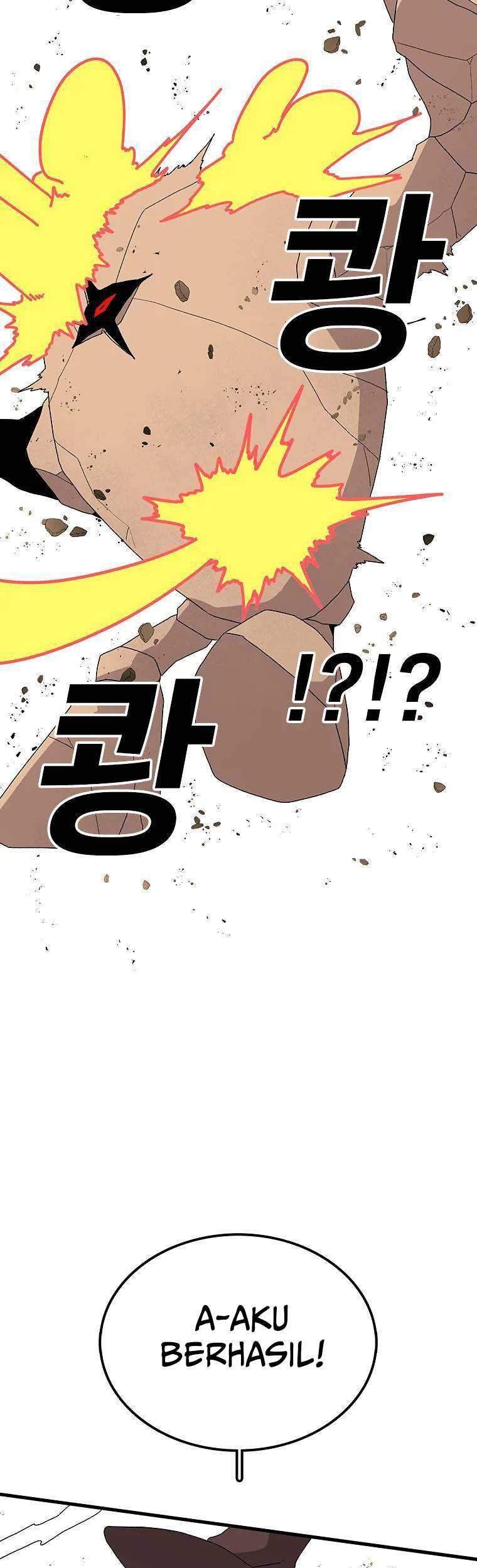 The House Without Time Chapter 31 - halaman 32
