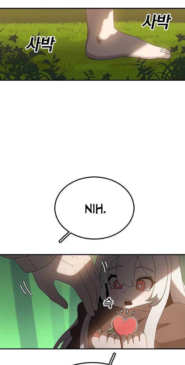 The House Without Time Chapter 31 - halaman 48