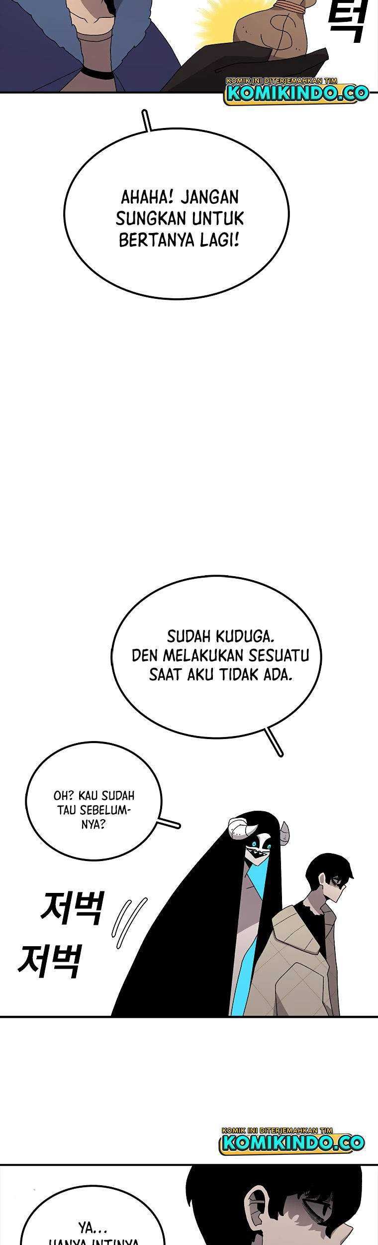 The House Without Time Chapter 33 - halaman 13