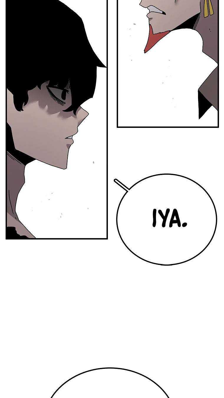 The House Without Time Chapter 33 - halaman 52