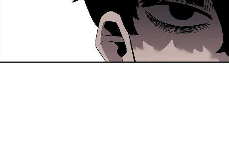 The House Without Time Chapter 33 - halaman 54