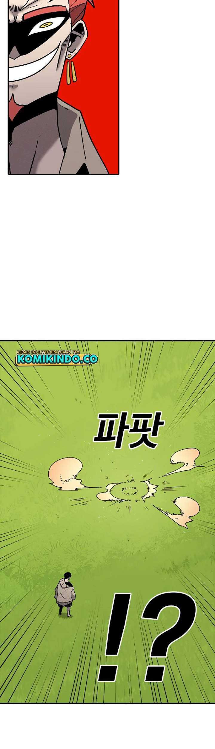 The House Without Time Chapter 34 - halaman 10