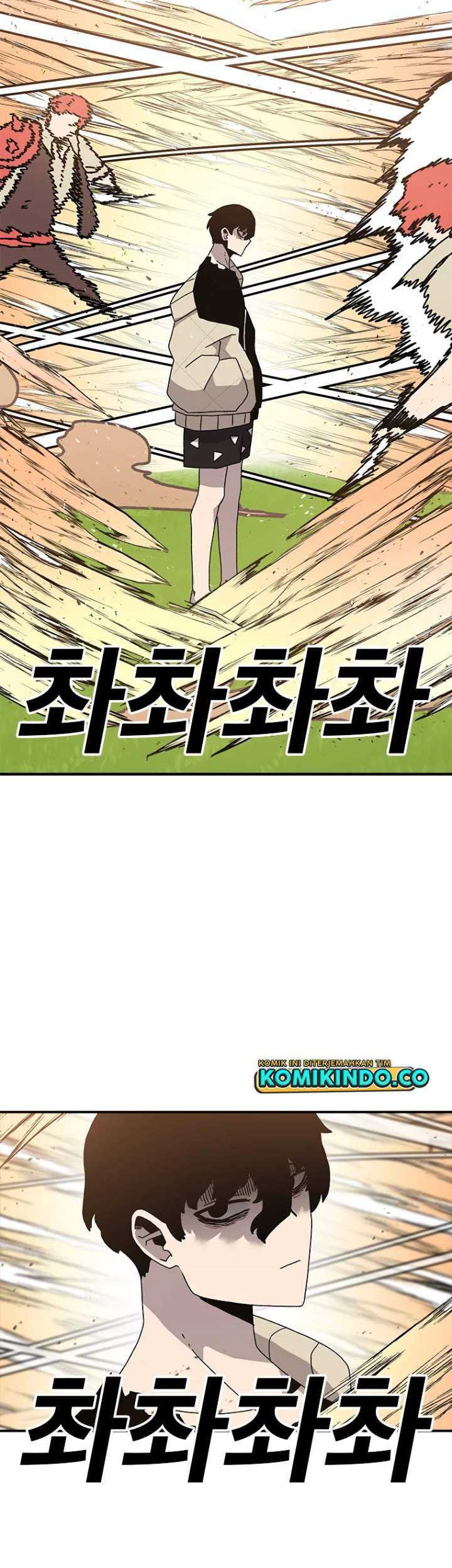The House Without Time Chapter 34 - halaman 12