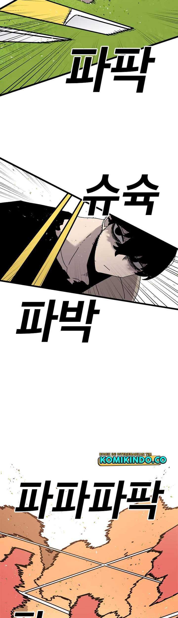 The House Without Time Chapter 34 - halaman 20