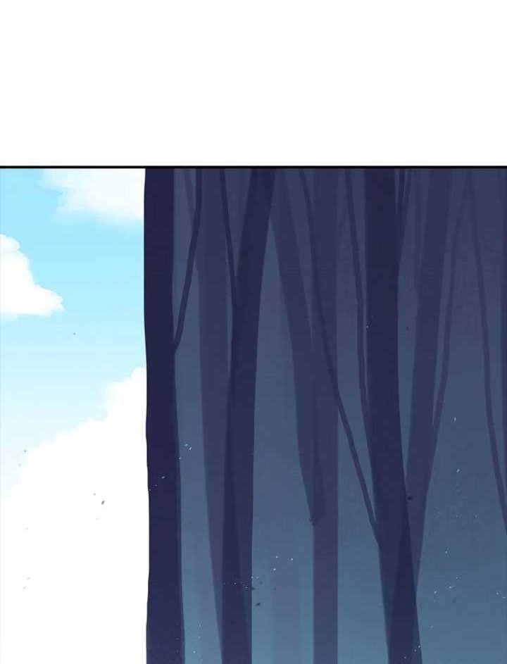 The House Without Time Chapter 35 - halaman 23