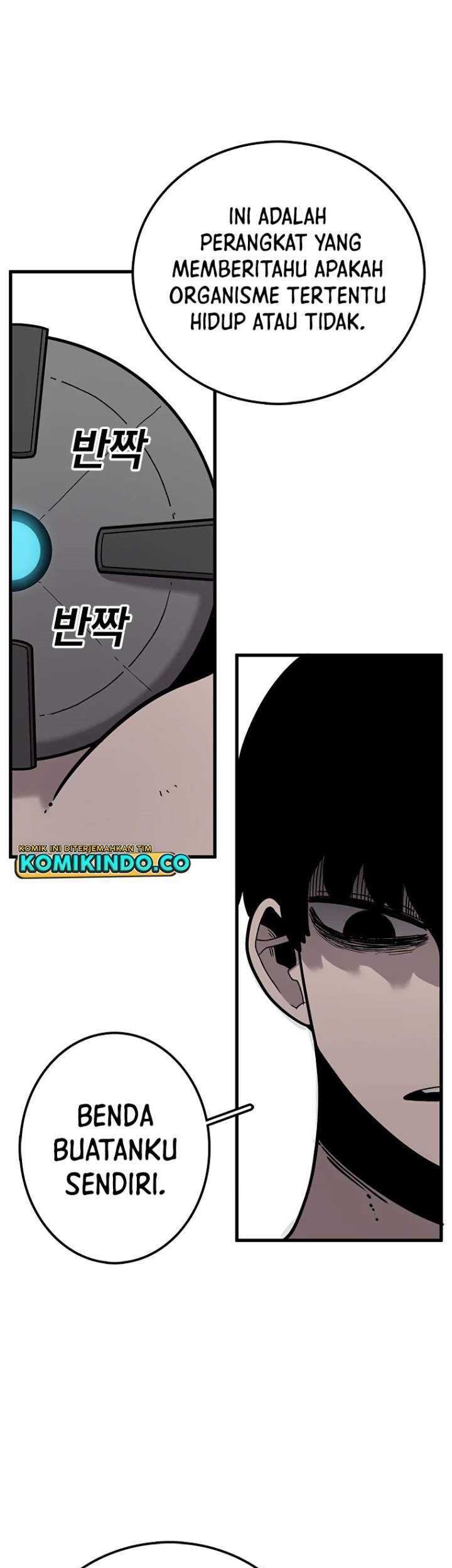 The House Without Time Chapter 35 - halaman 55