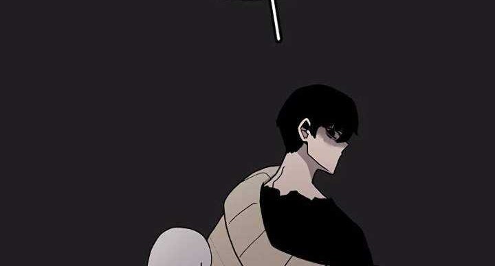 The House Without Time Chapter 36 - halaman 12