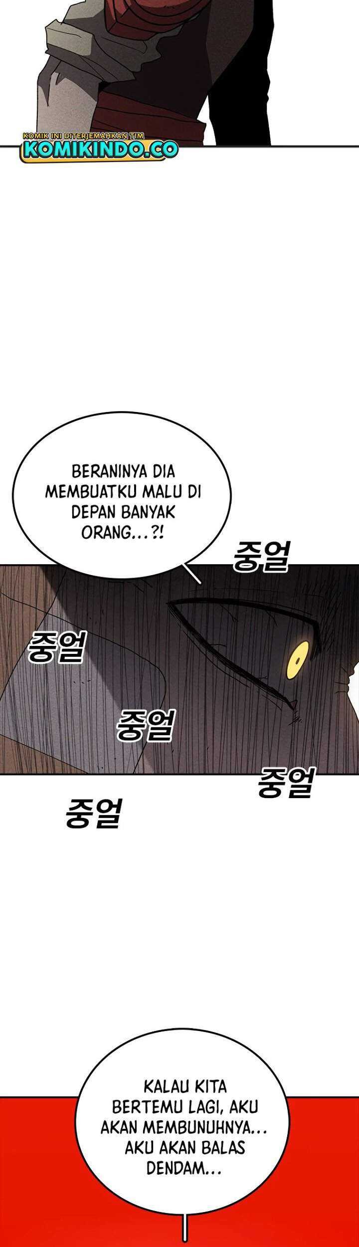 The House Without Time Chapter 36 - halaman 27
