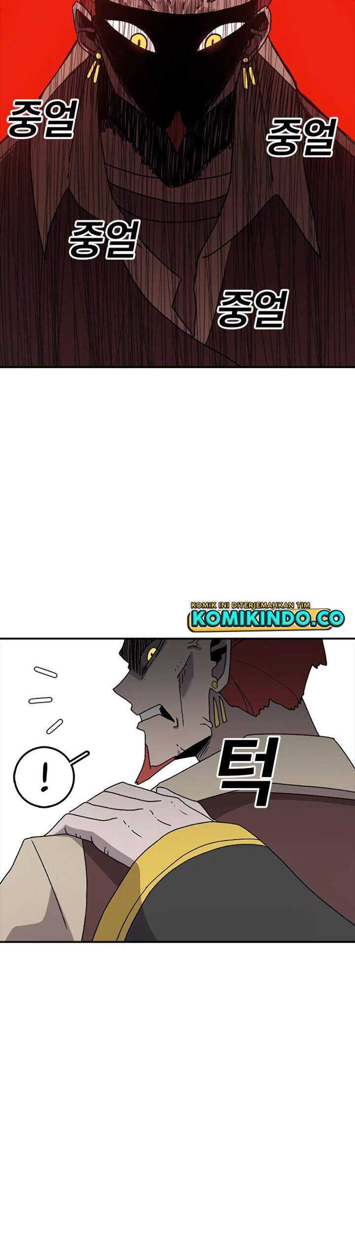 The House Without Time Chapter 36 - halaman 29
