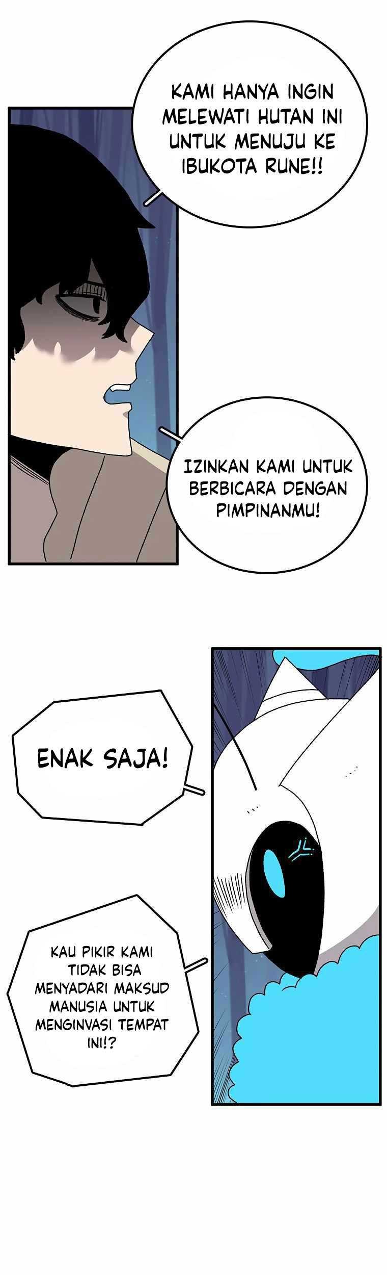 The House Without Time Chapter 37 - halaman 14